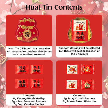 Chinese New Year Goat Snack Gifts and Hampers (CNY Lunar Spring Festival 2027)