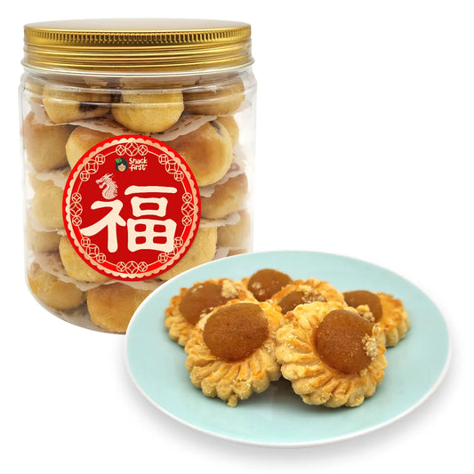 Ong Huat Pineapple Tarts/Balls (CNY Specials)