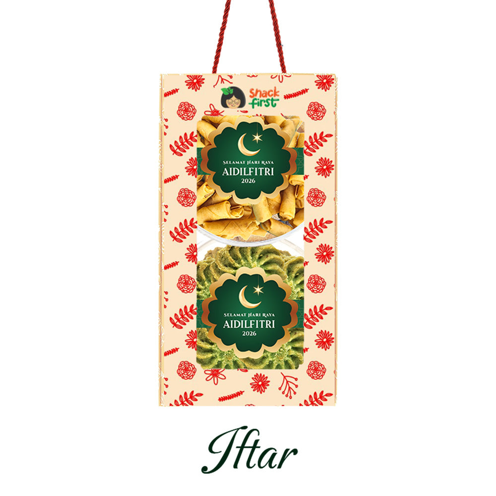 开斋节零食礼盒