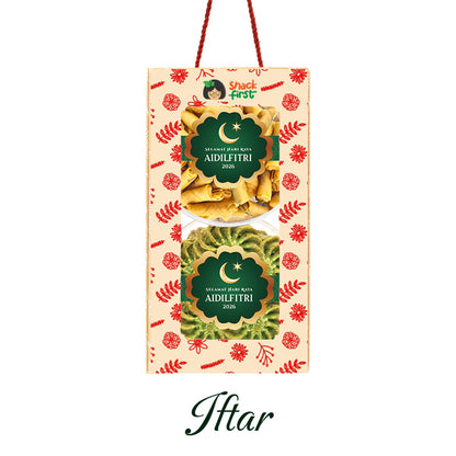 开斋节零食礼盒