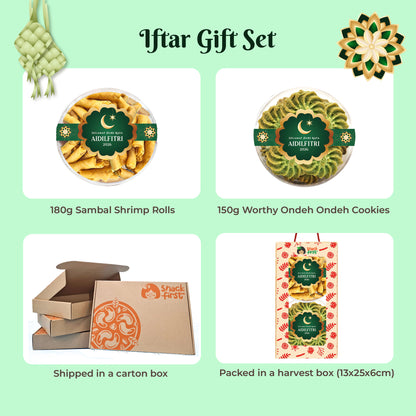 开斋节零食礼盒