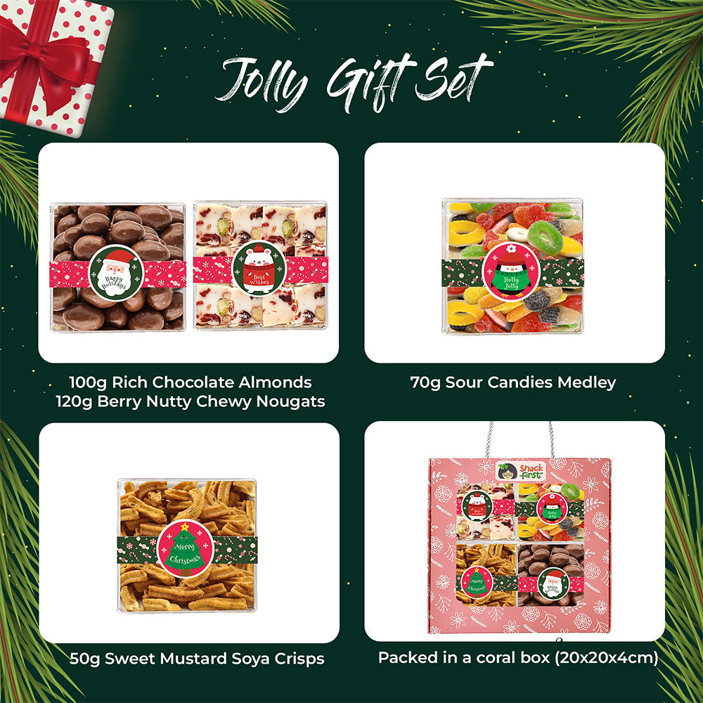 圣诞礼篮和闪光礼品零食盒（2024 年圣诞节）