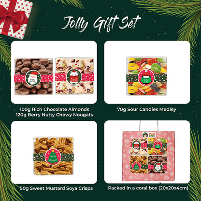 圣诞礼篮和闪光礼品零食盒（2024 年圣诞节）