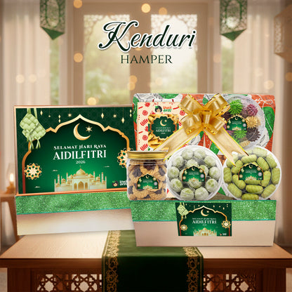 开斋节零食礼盒