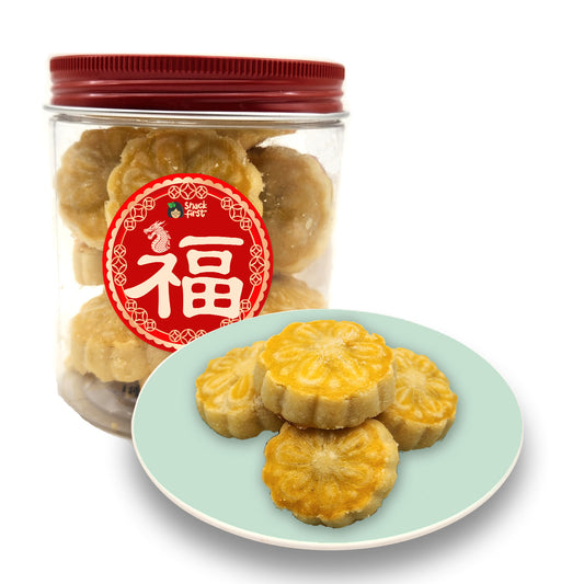 Huat Kumquat Cookies (CNY Specials)