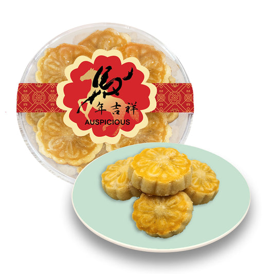 Huat Kumquat Cookies (CNY Specials)