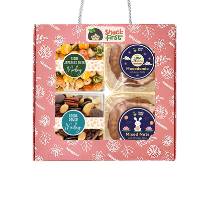 中秋圆满月饼坚果礼盒