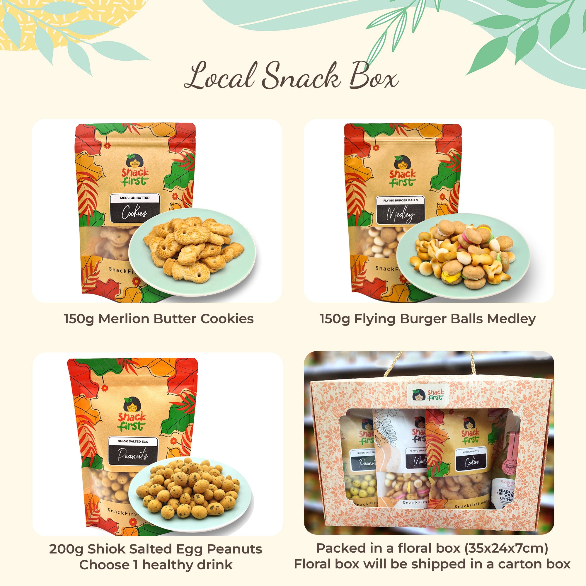 Furst Snack Snack Boxes