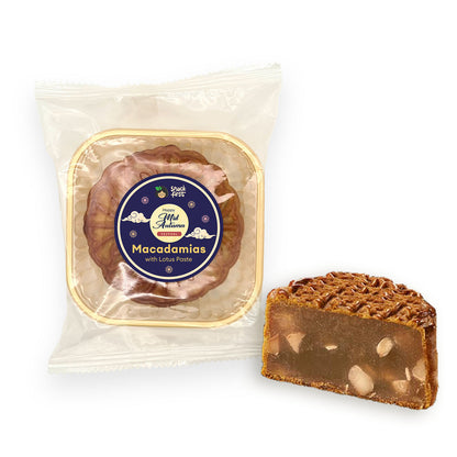 中秋圆满月饼坚果礼盒