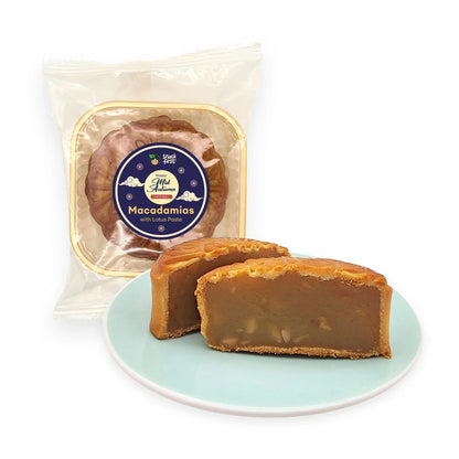 中秋圆满月饼坚果礼盒