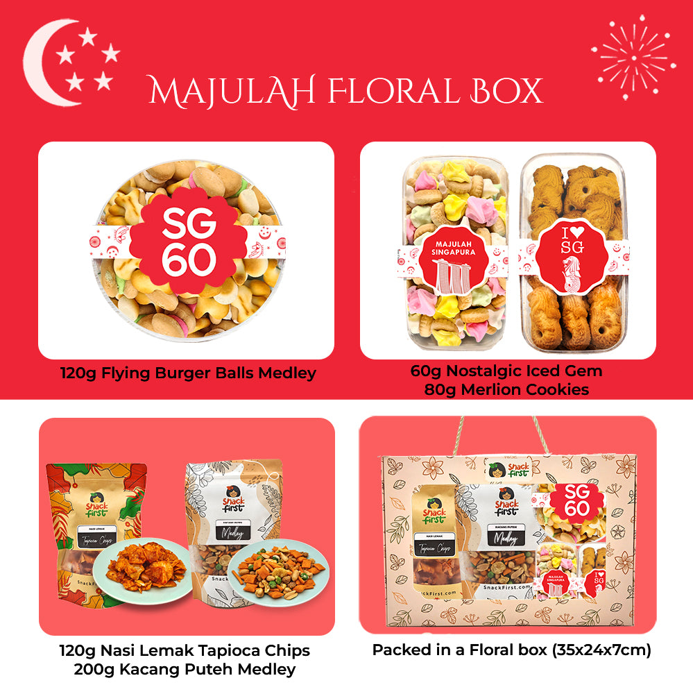 我爱新加坡礼盒（国庆庆典）