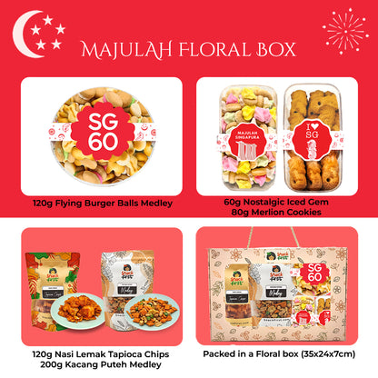 我爱新加坡礼盒（国庆庆典）