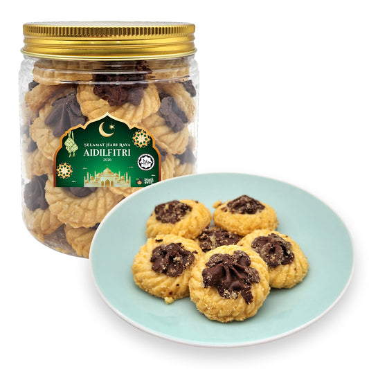 Manis Nutella Cookies (Hari Raya Ramadan Specials)