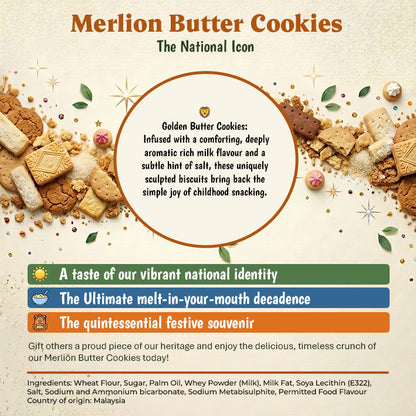 Merlion Butter Cookies