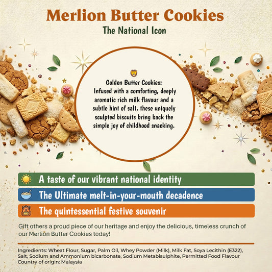 Merlion Butter Cookies