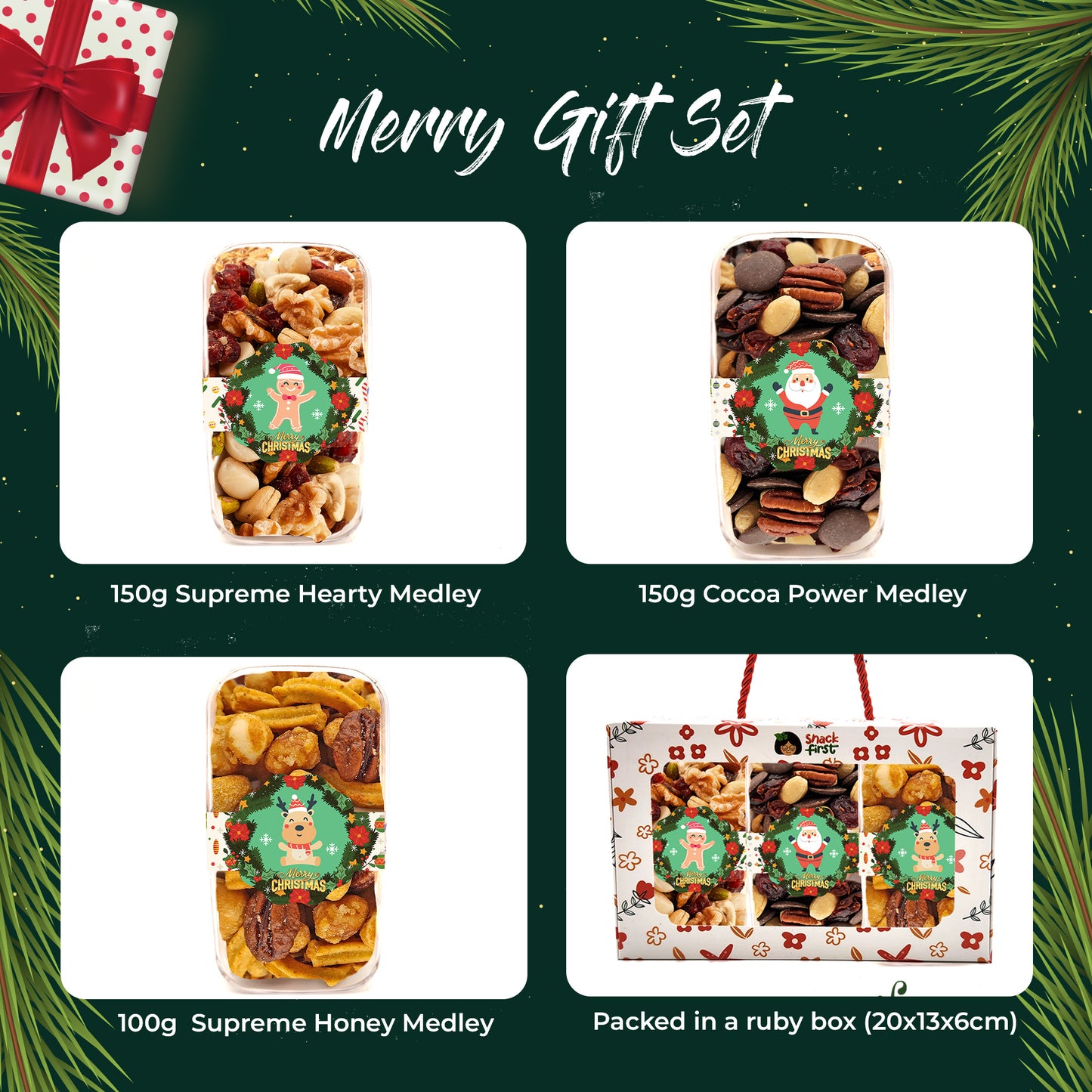 圣诞礼篮和闪光礼品零食盒（2024 年圣诞节）