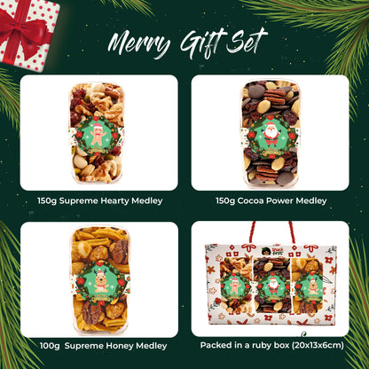 圣诞礼篮和闪光礼品零食盒（2024 年圣诞节）