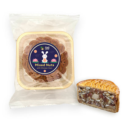 中秋圆满月饼坚果礼盒