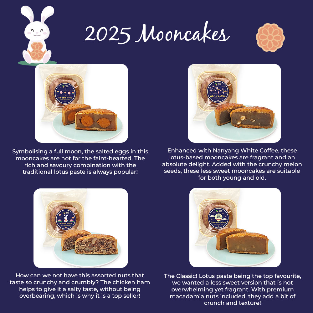 中秋圆满月饼坚果礼盒