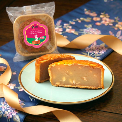 Signature Mooncakes Snack Box (Mid Autumn Festival 2026)