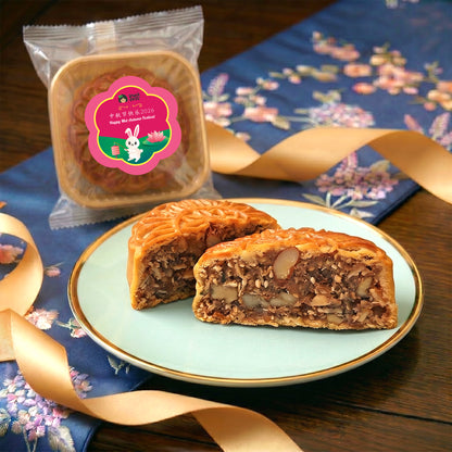 Signature Mooncakes Snack Box (Mid Autumn Festival 2026)