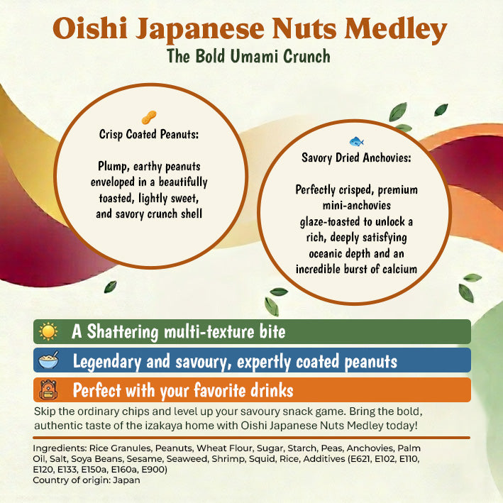 Oishi Japanese Nuts Medley (Coated Peanuts, Anchovies)