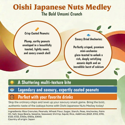 Oishi Japanese Nuts Medley (Coated Peanuts, Anchovies)