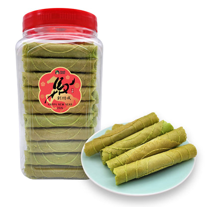 Pandan Love Letters - Vegetarian (CNY /Hari Raya Specials)