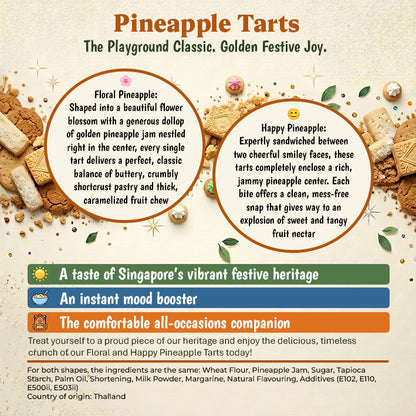 Floral Pineapple Tarts