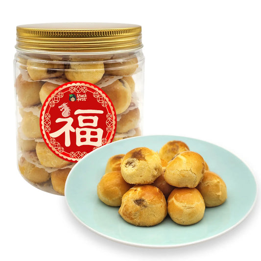 Ong Huat Pineapple Tarts/Balls (CNY Specials)