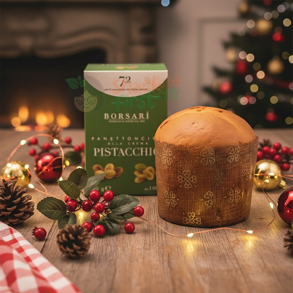 圣诞礼篮和闪光礼品零食盒（2024 年圣诞节）