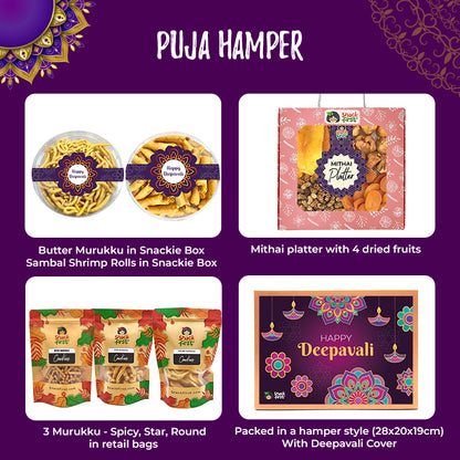 屠妖节/排灯节小吃礼盒 2022