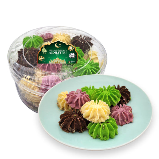Quartet Butter Cookies (Hari Raya Ramadan Specials)