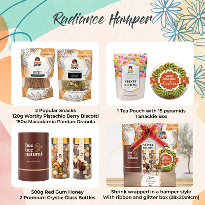 定制闪光礼品零食盒