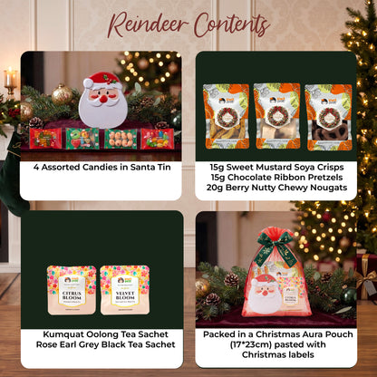 Christmas Bonanza Hampers and Snack Gift Box (Xmas Seasons Greetings 2026)