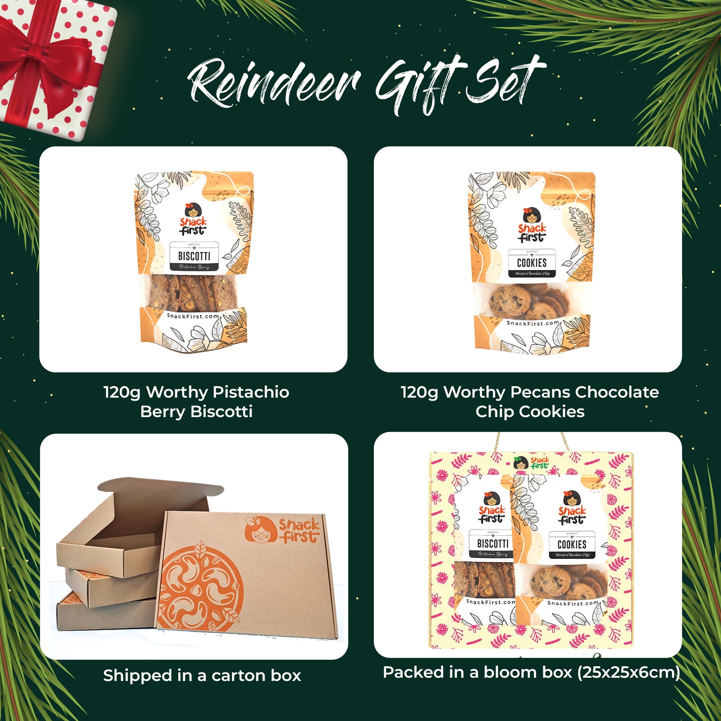圣诞礼篮和闪光礼品零食盒（2024 年圣诞节）