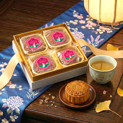 Signature Mooncakes Snack Box (Mid Autumn Festival 2026)