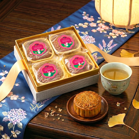 Signature Mooncakes Snack Box (Mid Autumn Festival 2026)