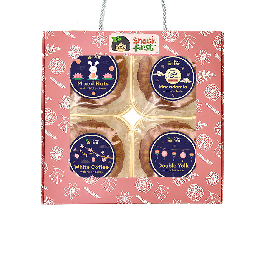 中秋圆满月饼坚果礼盒