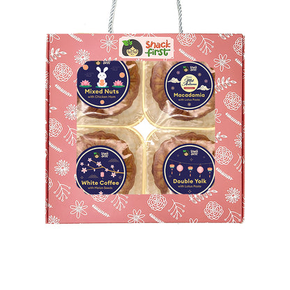 中秋圆满月饼坚果礼盒