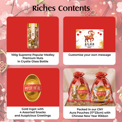 Chinese New Year Goat Snack Gifts and Hampers (CNY Lunar Spring Festival 2027)