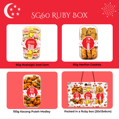 我爱新加坡礼盒（国庆庆典）