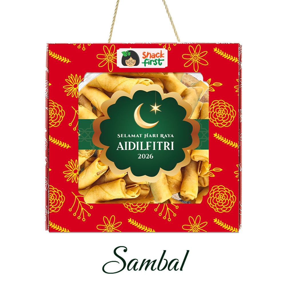 开斋节零食礼盒