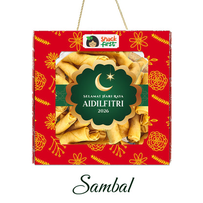 开斋节零食礼盒