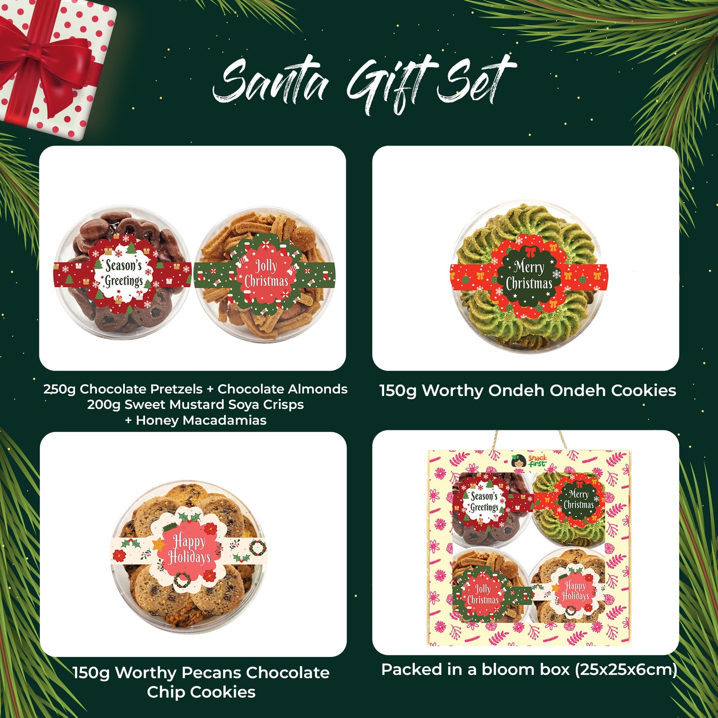 圣诞礼篮和闪光礼品零食盒（2024 年圣诞节）