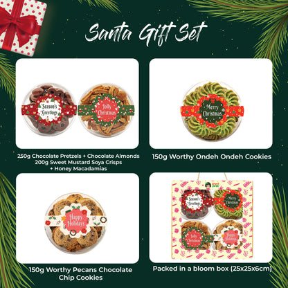 圣诞礼篮和闪光礼品零食盒（2024 年圣诞节）