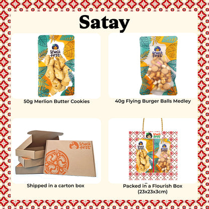 精选小吃盒（仅选择饮品）