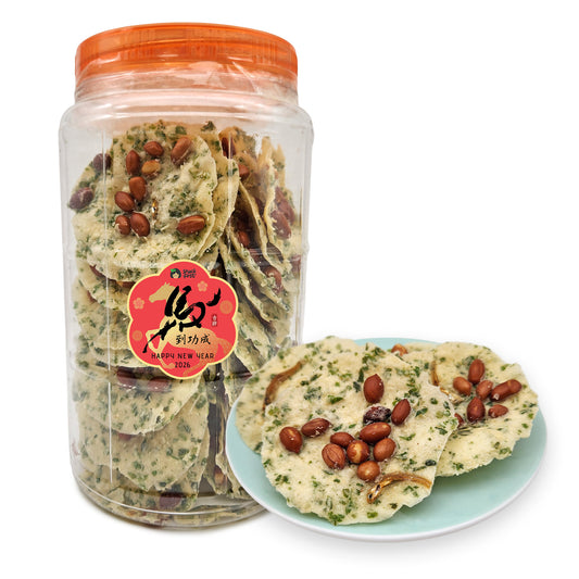 Giant Rempeyek Crackers (Original/Seaweed) (CNY Specials)
