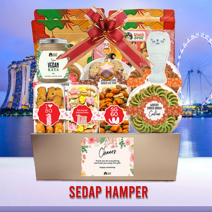 我爱新加坡礼盒（国庆庆典）