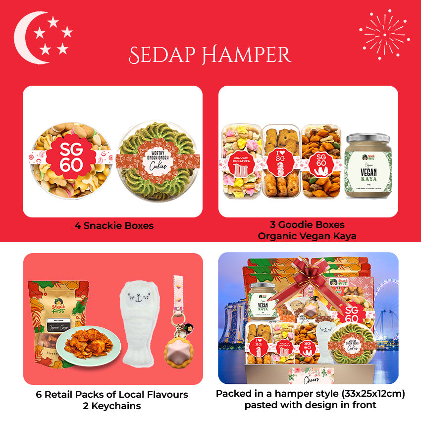 我爱新加坡礼盒（国庆庆典）